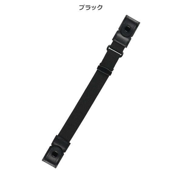 ウエスト調節マタニティベルト