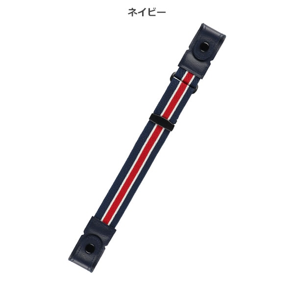 ウエスト調節マタニティベルト