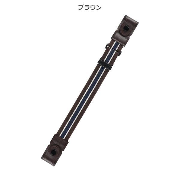 ウエスト調節マタニティベルト