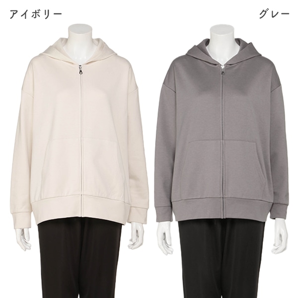 裏起毛ダンボールパーカー | マタニティ・産後