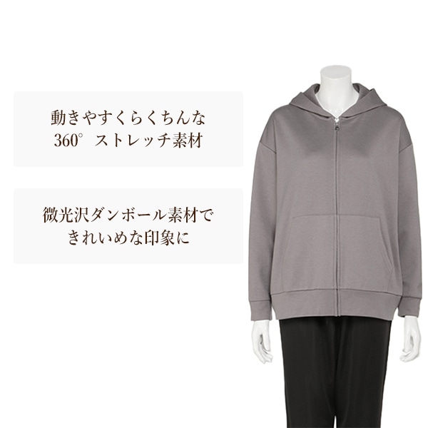 裏起毛ダンボールパーカー | 西松屋オンラインストア