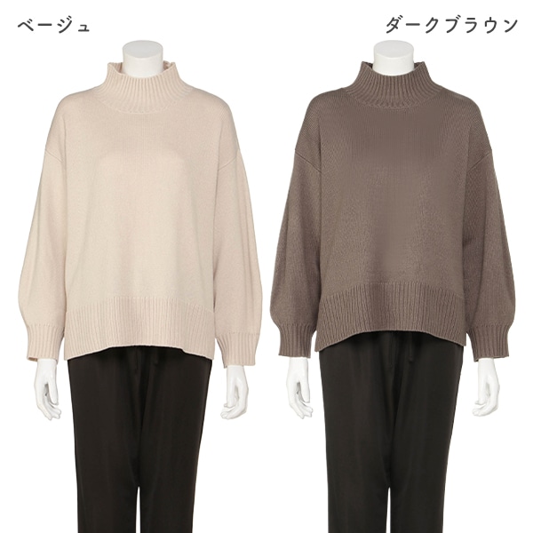 ニット長袖トップス | マタニティ・産後