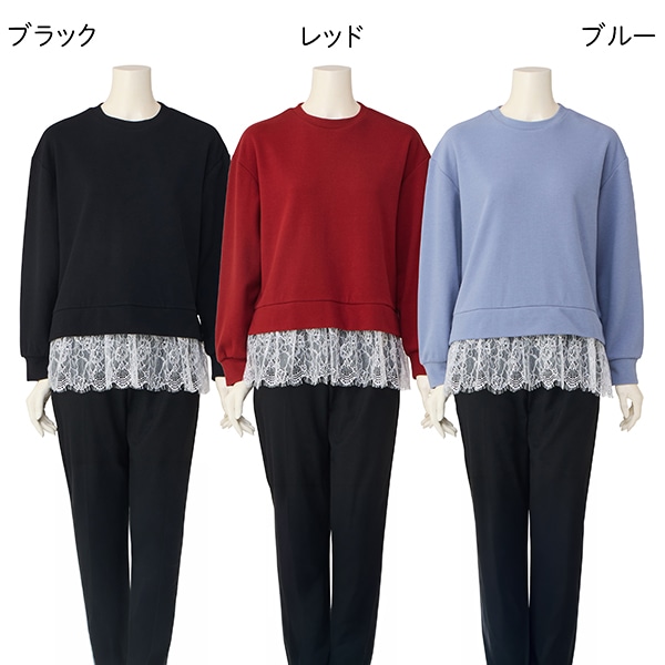裾レイヤード風長袖ドトップス