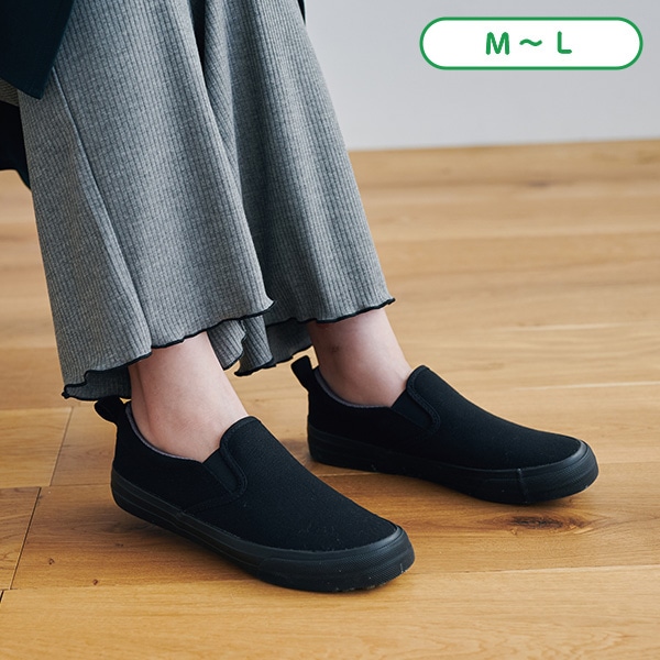 すべりにくい・はっ水加工スリッポン（ブラック）