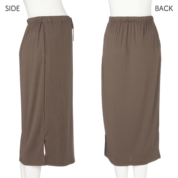 犬印本舗）ストレッチ素材ナロースカート | マタニティ・産後