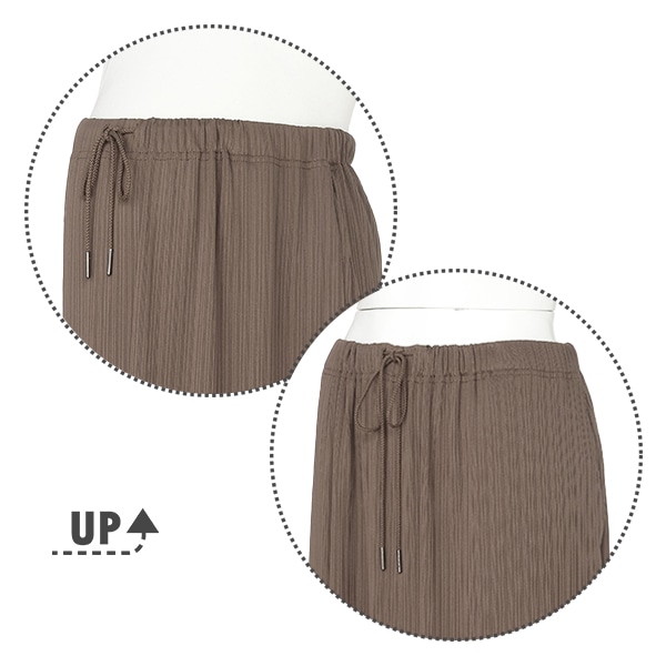 犬印本舗）ストレッチ素材ナロースカート | マタニティ・産後