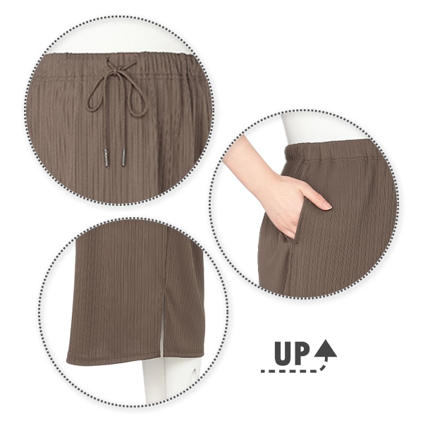 犬印本舗）ストレッチ素材ナロースカート | マタニティ・産後