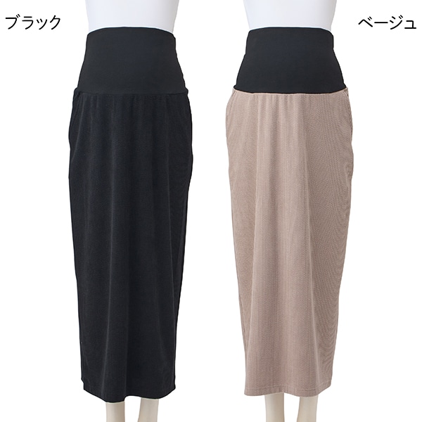 おなかゴムなしニットコールテンスカート | マタニティ・産後