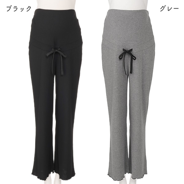おなかゴムなし裾メロウリブパンツ | マタニティ・産後