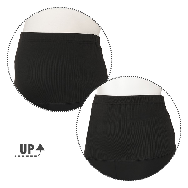 ニットツイルフレアパンツ | マタニティ・産後