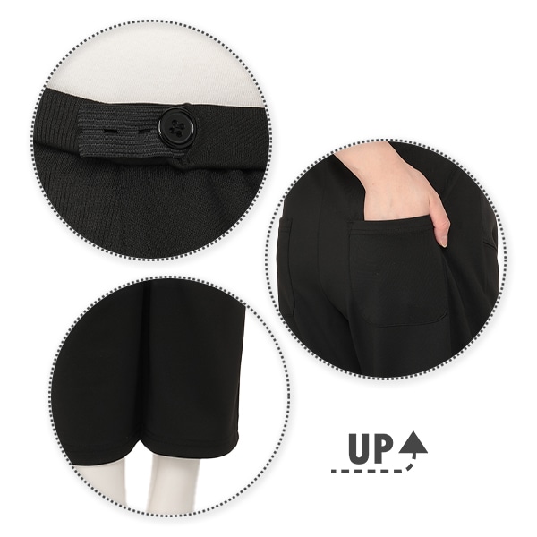 ニットツイルレギンスパンツ | マタニティ・産後