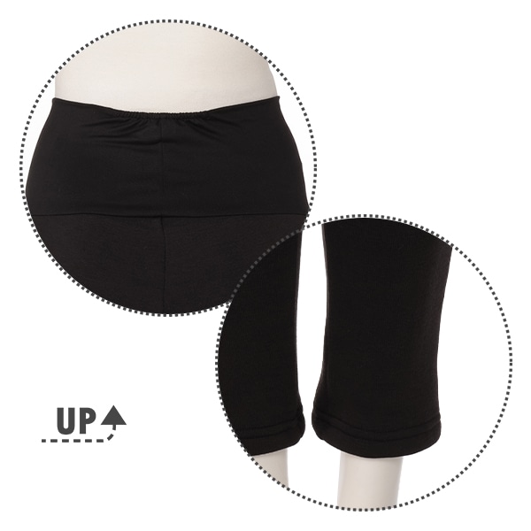 犬印本舗）裏シャギーらくちんパンツ | マタニティ・産後