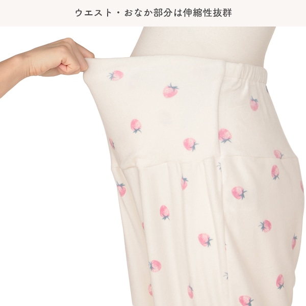 ふわぽかストレッチいちご柄ルームパンツ