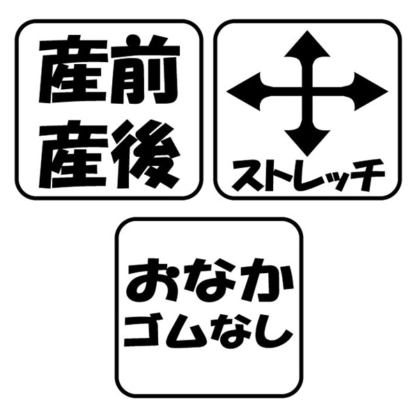 ふわぽかストレッチいちご柄ルームパンツ