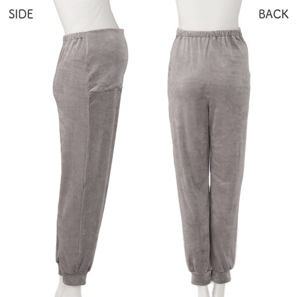 おなかゴムなしふわぽかストレッチルームパンツ | マタニティ・産後