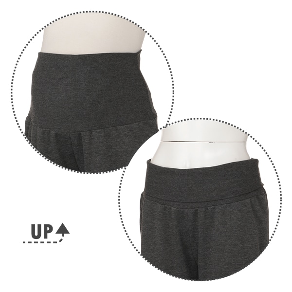 裏シャギーおなからくらくパンツ | マタニティ・産後