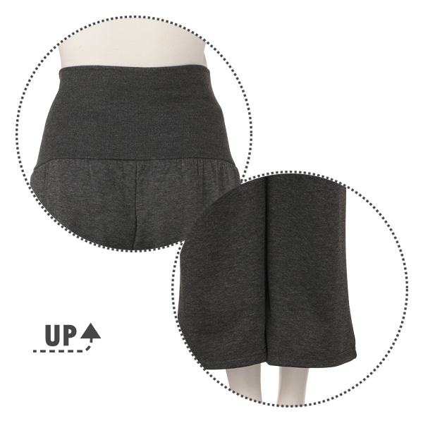 裏シャギーおなからくらくパンツ | マタニティ・産後