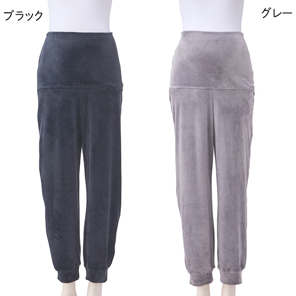 ほわぽかおなかゴムなしルームパンツ | マタニティ・産後