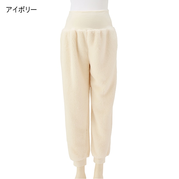 おなかゴムなしボアルームパンツ | マタニティ・産後