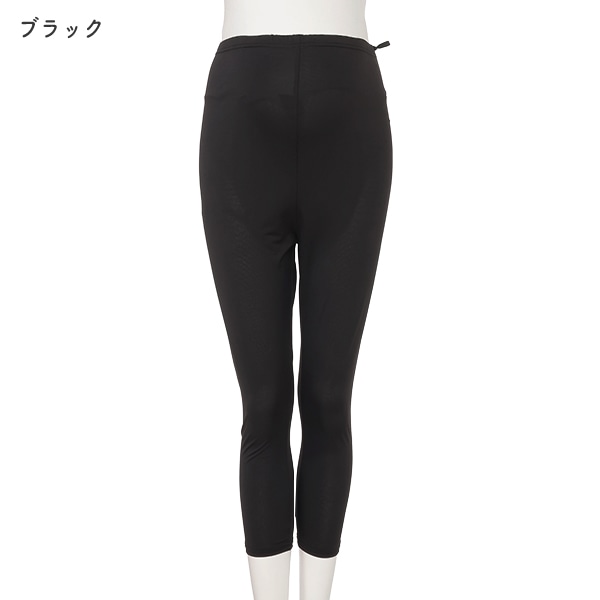 メッシュ7分丈レギンス | マタニティ・産後