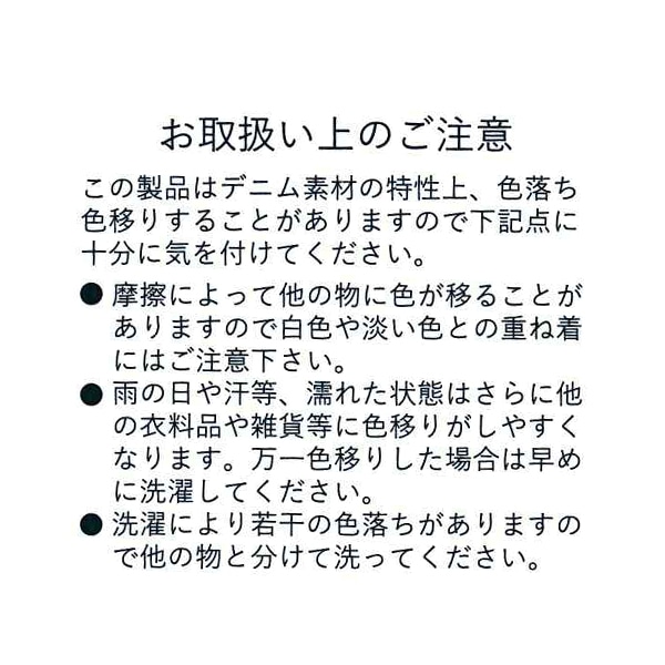 スタンドカラー長袖シャツワンピース | マタニティ・産後
