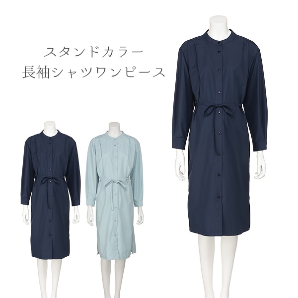 レースレディース Lace Ladies ゆったりロング長袖Tシャツ