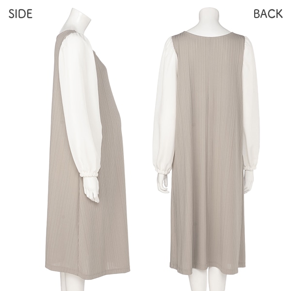 授乳口付きパフスリーブワンピース | マタニティ・産後