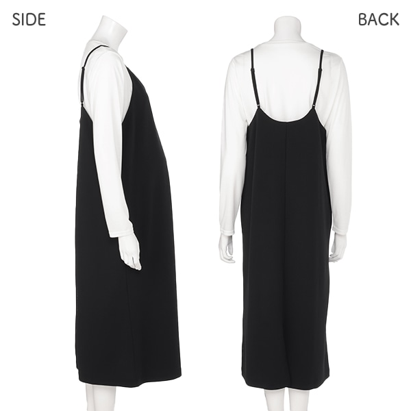 長袖Tシャツ付きキャミワンピース | マタニティ・産後