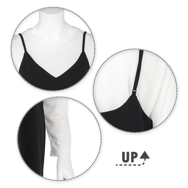 長袖Tシャツ付きキャミワンピース | マタニティ・産後