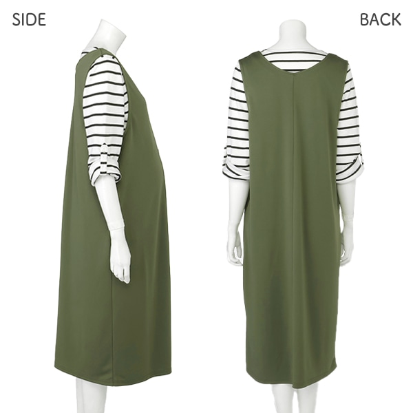 授乳口付き長袖Tシャツ&2WAYジャンパースカートセット | マタニティ・産後