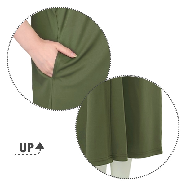 授乳口付き長袖Tシャツ&2WAYジャンパースカートセット | マタニティ・産後