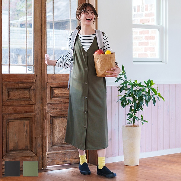 授乳口付き長袖Tシャツ&2WAYジャンパースカートセット | マタニティ・産後