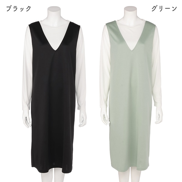 長袖Tシャツ付きジャンスカ | マタニティ・産後