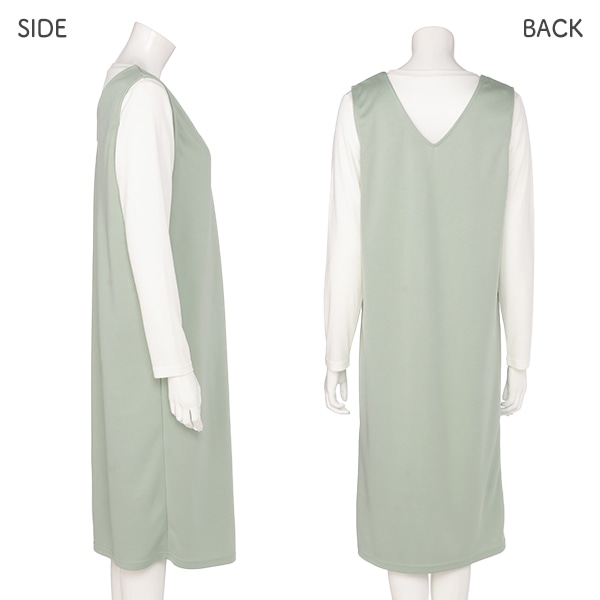 長袖Tシャツ付きジャンスカ | マタニティ・産後