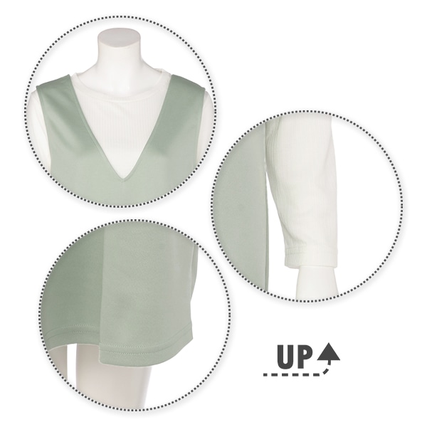 長袖Tシャツ付きジャンスカ | マタニティ・産後