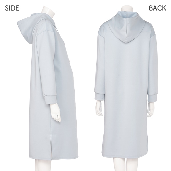 授乳口付きダンボール長袖ワンピース | マタニティ・産後