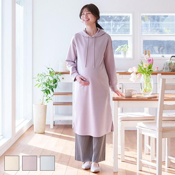 授乳口付きダンボール長袖ワンピース | マタニティ・産後