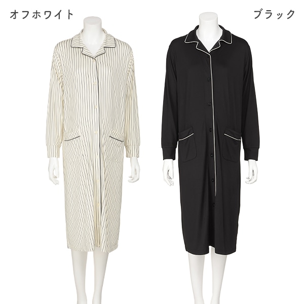 やわらかストレッチ2WAYワンピース型長袖パジャマ | マタニティ・産後