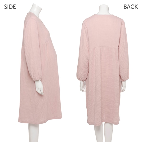 綿100%モスリンガーゼ2WAYワンピース型長袖パジャマ | マタニティ・産後
