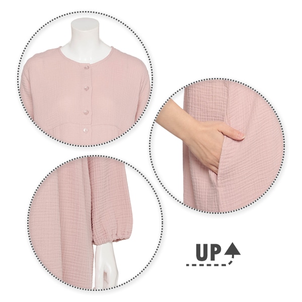 綿100%モスリンガーゼ2WAYワンピース型長袖パジャマ | マタニティ・産後