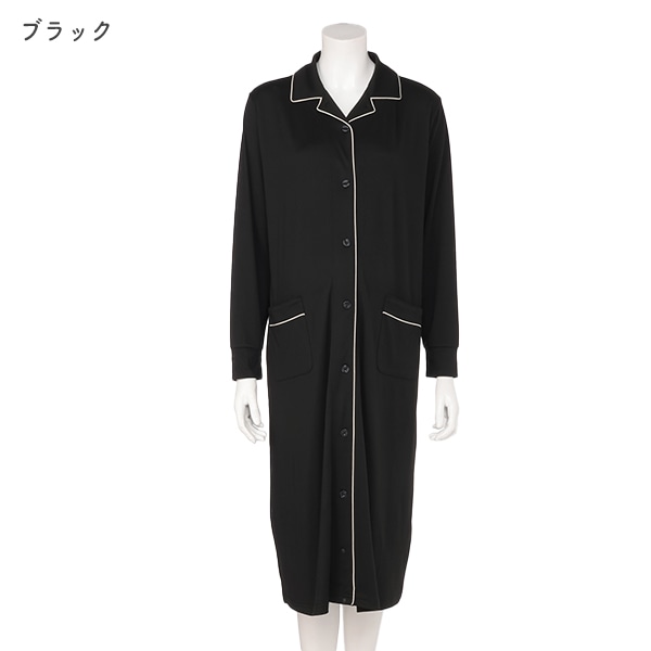 やわらかストレッチ2WAYワンピース型長袖パジャマ | マタニティ・産後