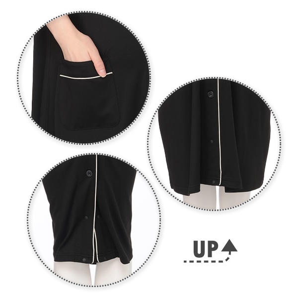 やわらかストレッチ2WAYワンピース型長袖パジャマ | マタニティ・産後