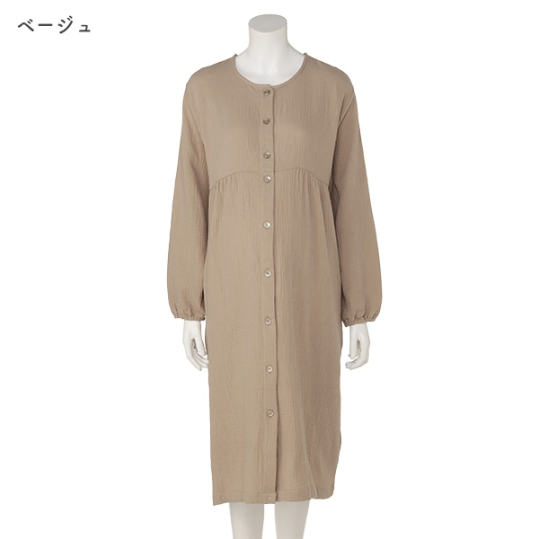 綿100%モスリンガーゼ2WAYワンピース型長袖パジャマ | マタニティ・産後