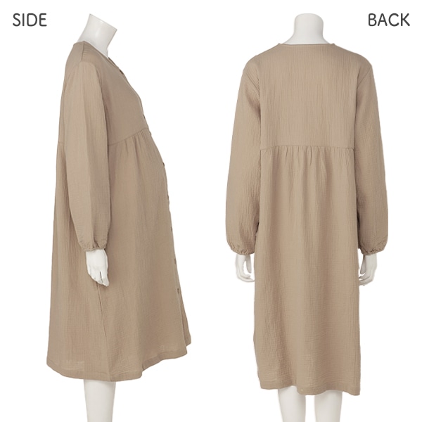 綿100%モスリンガーゼ2WAYワンピース型長袖パジャマ | マタニティ・産後