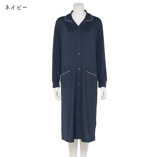授乳口付きやわらかストレッチ2WAYワンピース型長袖パジャマ | マタニティ・産後