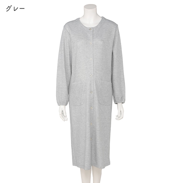 肌側綿100%ダンボールワンピース型長袖パジャマ | マタニティ・産後