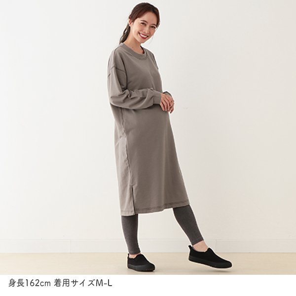 授乳口付きミニ裏毛ワンピース | ベビー服・子供服・マタニティ通販 
