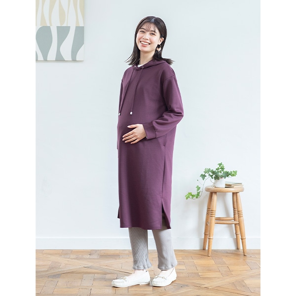 授乳口付きダンボール長袖パーカーワンピース | マタニティ・産後