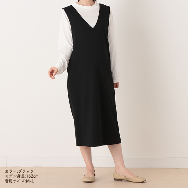 長袖Tシャツ&ジャンパースカート | マタニティ・産後