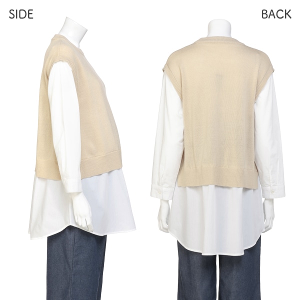 授乳口付きニットベスト付きドッキングチュニック | マタニティ・産後